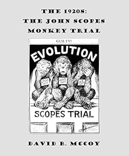 VIEW СИБИРСКИЙ САД.