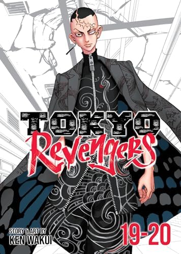 ゴマキ Amazon.com: Chainsaw Man 19 (Japanese Edition): 9784088843131