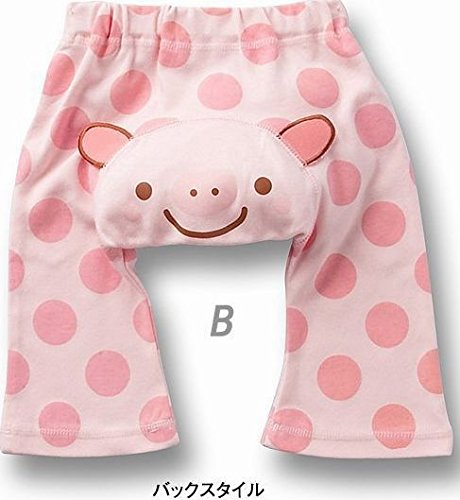 Pink Pig Dot Baby PP Pants Boy Girl Infant Autumn Tights Animal Trousers 12-18Month