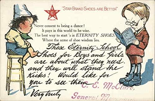 vintage school shoes