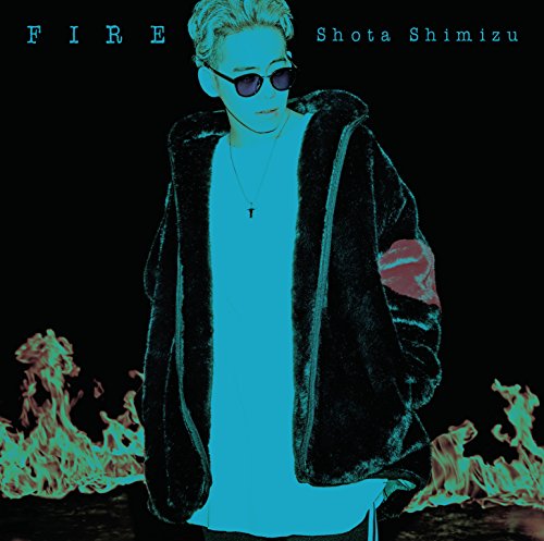Shimizu Shota Fire Limited Amazon Com Music