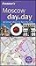 Frommer's Moscow Day by Day (Frommer's Day by Day - Pocket)