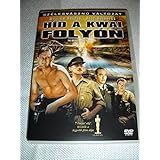 Return to product information