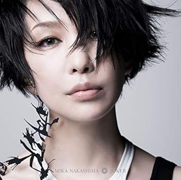Joker 通常盤 特典なし Amazon Com Music