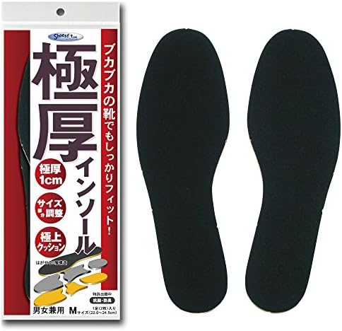 極厚インソール 男女兼用 1足入 M(22~24.5cm)