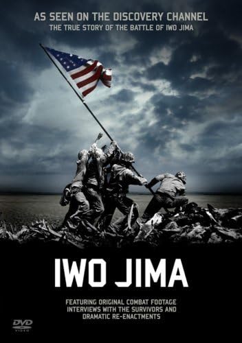 Iwo Jima [DVD]