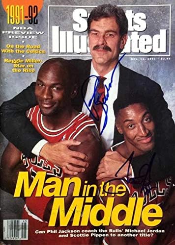 chicago bulls hall of famers