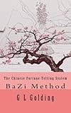 Image de The Chinese Fortune Telling System