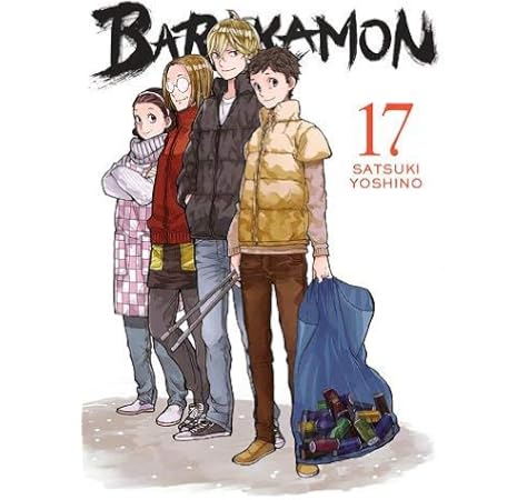 Wallpaper Barakamon manga online For iPhone Free