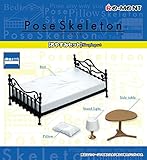 Pose skeleton Goodnight set by Re-Ment