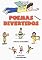 Livro Poemas Divertidos - Volume 2