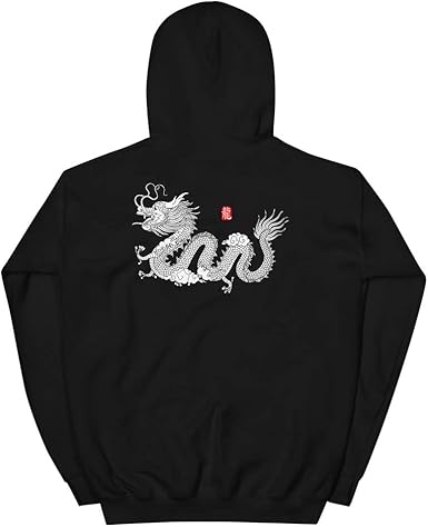 artist union clothing co tiger hoodie