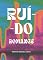 Livro Ruídos