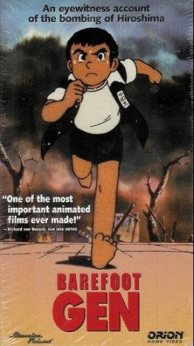 Get Amazon Com Barefoot Gen Vhs Issei Miyazaki Catherine For Free Get Wallpaper Amazon Com Barefoot Gen Vhs Issei Miyazaki Catherine For Free