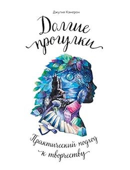 download Financial Crisis Management in