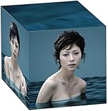 週刊真木よう子〔DVD-BOX 初回限定生産版〕