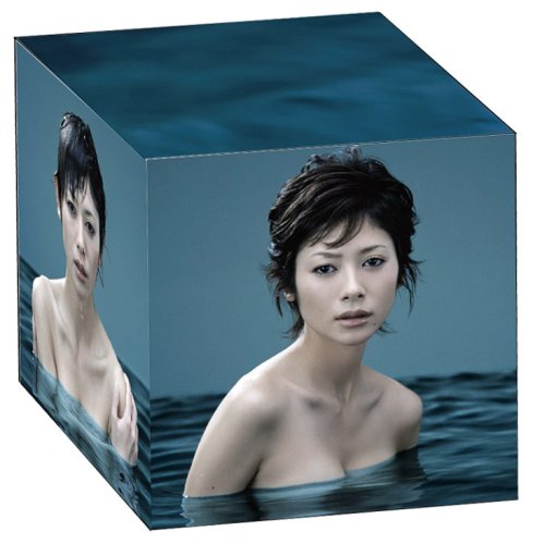 週刊真木よう子DVD-BOX 初回限定生産版