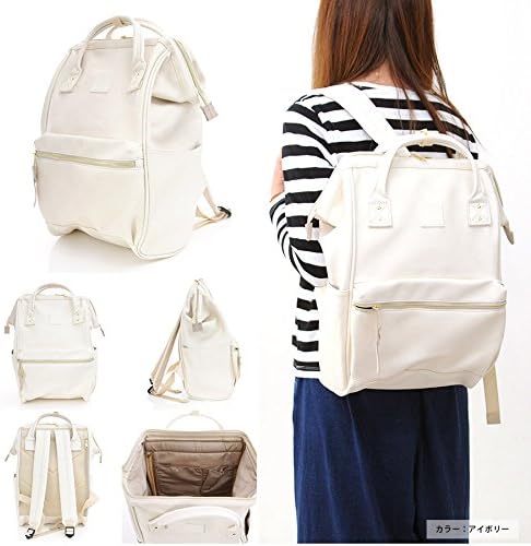 white anello backpack