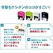 Plus 37-093 Security Stamp, Fast Shooting Keshipon, IS-78.7 inches (200 cm), White