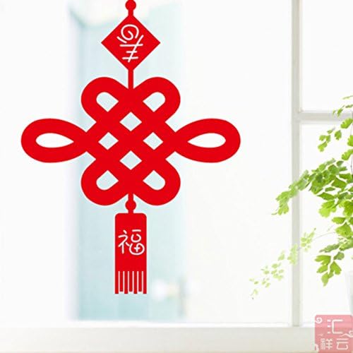 Chinese knot sticker/year,window sticker/decoration shop,window window stickers/spring window-B