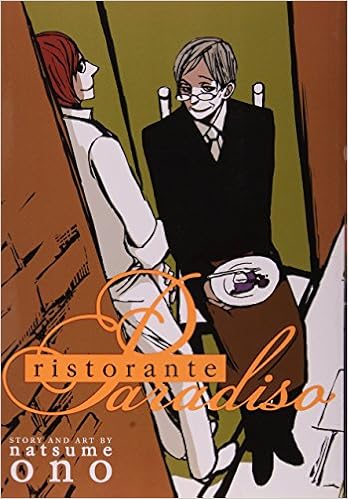 Ristorante Paradiso Ono Natsume Ono Natsume 9781421532509 Ristorante Paradiso Ono Natsume Ono Natsume 9781421532509