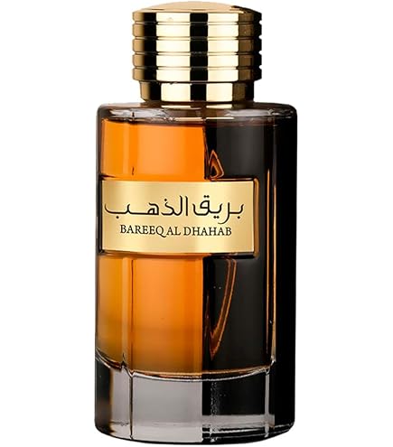 Amazon.com : Al Wataniah Perfume for Men, Attar Al Wesal : Beauty