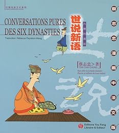 Conversations pures des six dynasties