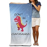 Aiguan Bath Towel - Don