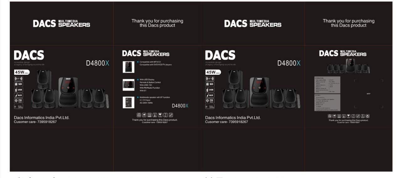 dacs home theater d9500x