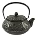 Iwachu Japanese Iron Teapot Tetsubin Silver and Black Goldfish