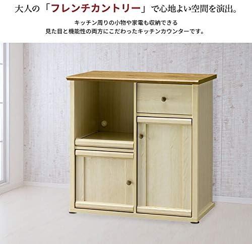 キッチンカウンター 幅80 木製 キャスター付き ワゴン キッチンワゴン 扉収納 カウンター レンジ台 スライド棚 炊飯器 家電 ラック 木製 キッチンカウンター 幅80 木製 キャスター付き ワゴン キッチンワゴン 扉収納 カウンター レンジ台 スライド棚 炊飯器 家電 ラック 木製