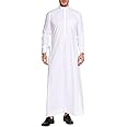 sabolia Saudi Style Arabic Thobe Men’s Arab Robe Men’s Muslim Clothes Ramadan Middle East Ethnic Clothes Cuff Sleeve Size 60