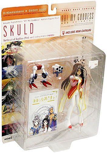 Ah! My Goddess: Skuld Battlesuit of Goddess Pink Ver. Action Figure by HOBBY BASE