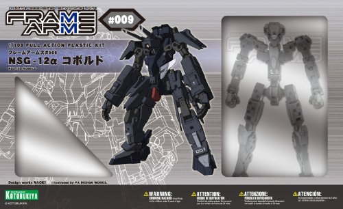 1/100 Scale Model - Frame Arms NSG-12 Alpha Kobold Construction kit by Kotobukiya