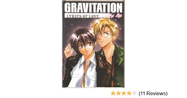 Gravitation Ova Lyrics Of Love Rightstuff 0742617804427 Amazon Com Books