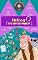 Livro Melissa: Uma Jornada Popstar
