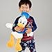 Disney Donald Duck Plush - Medium - 18 Inch