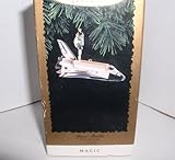 1995 HALLMARK KEEPSAKE ORNAMENT "SPACE