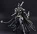 Square Enix DC Comics Play Arts Kai Variant Batman Action Figure