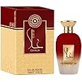 Al Wataniah Perfume For Unisex, Ghala