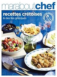 Recettes crétoises & des îles grecques