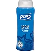 Pinuk Shampoo & Conditioner Set for Regular Hair