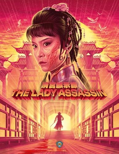 Amazon.com: Eko Eko Azarak III: Misa the Dark Angel (Special