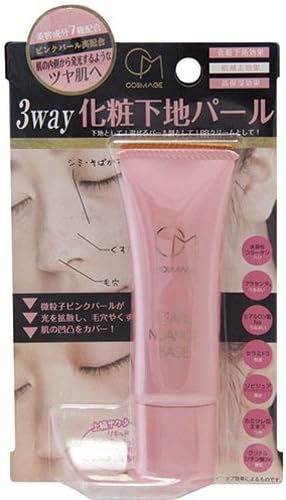 Amazon コスマージュ 化粧下地パール 25g スパトリートメント 化粧下地 通販