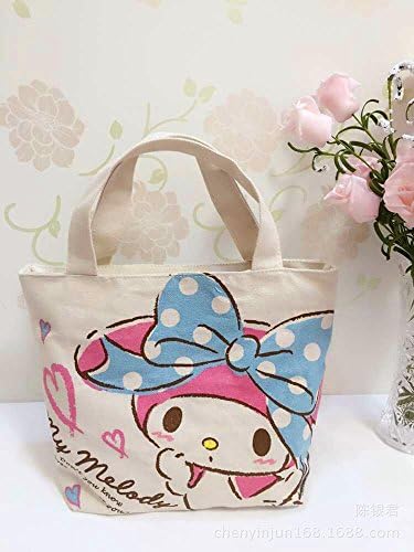 CJB Lovely My Melody Multipurpose Lunch Bag White Blue Ribbon (US Seller)