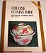 Chinese Cuisine Wei-Chuan Cooking Book by 