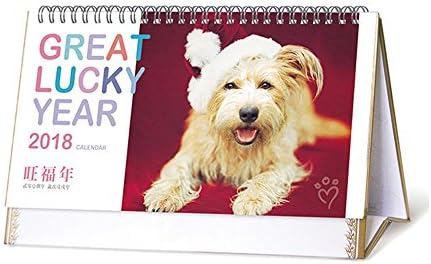 Eyxia 2018 Desk Calendar Dog Monthly Flip Desk Daily List Planner Office Schedule Gift Book