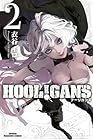 HOOL!GAN’S 第2巻