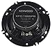 Pair of Kenwood KFC-1695PS 6.5