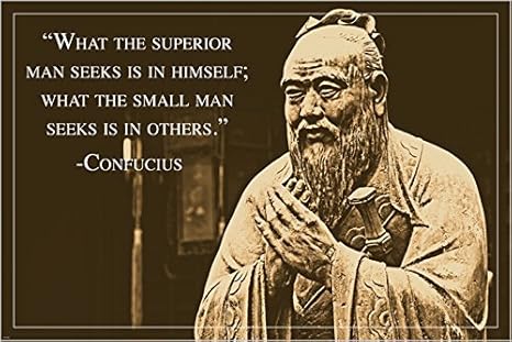 Amazon Com Hse Rare Unique Confucius Photo Quote Poster Ancient Chinese Philosopher 24x36 Posters Prints